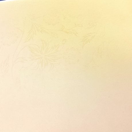 全懐紙 新鳥の子 薄い具引 三色特殊上下隅ボカシ 新沙色型打金銀砂子ローラー  1枚売り