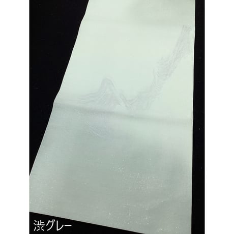 半切 山茶花(さざんか)　墨流し紋様 5枚入