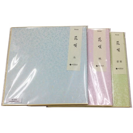 【在庫限り40％OFF】二つ折り色紙　花咲