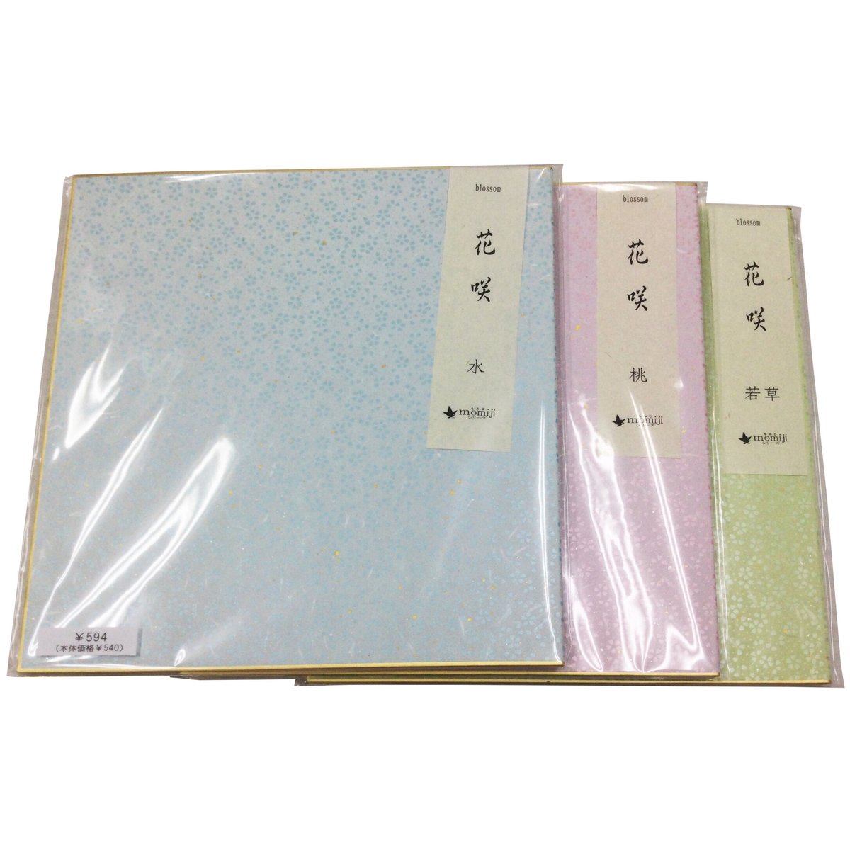 二つ折り色紙 花咲 | かな料紙専門店 こきん