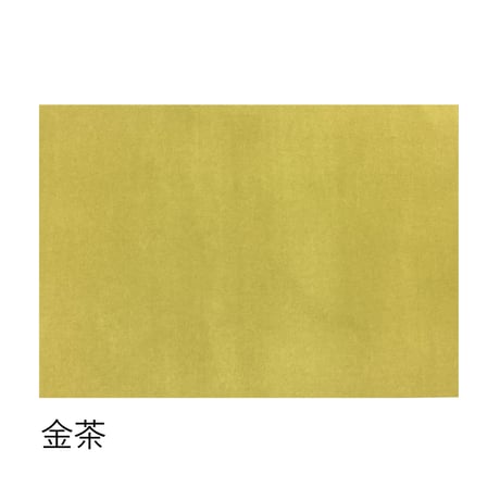 全懐紙　都《みやこ》　染　1枚売り