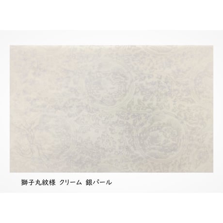 清書用  三十六人集紋様 染からかみ紋様 (22×33㎝)  1枚売り