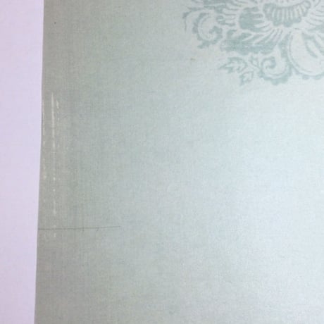 【少々難アリ】清書用 和泉式部続集切 １枚売り