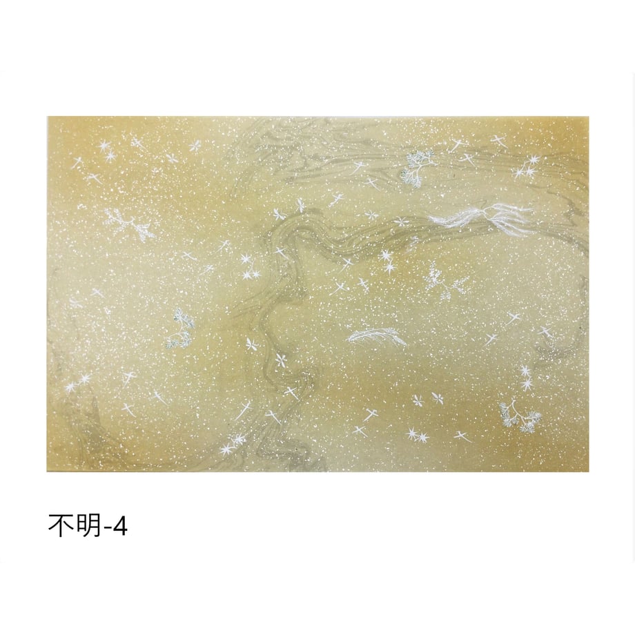 6405801f9a02850001b36fa2