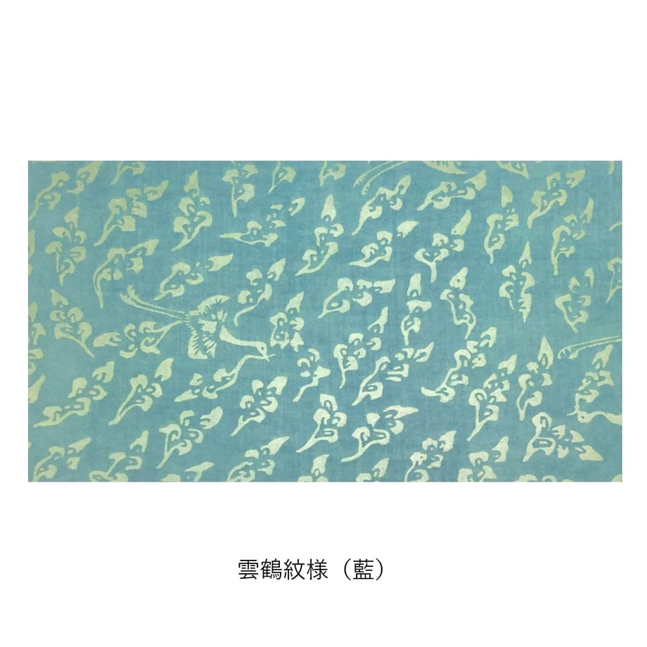 6279c5818d26fa1496908b82