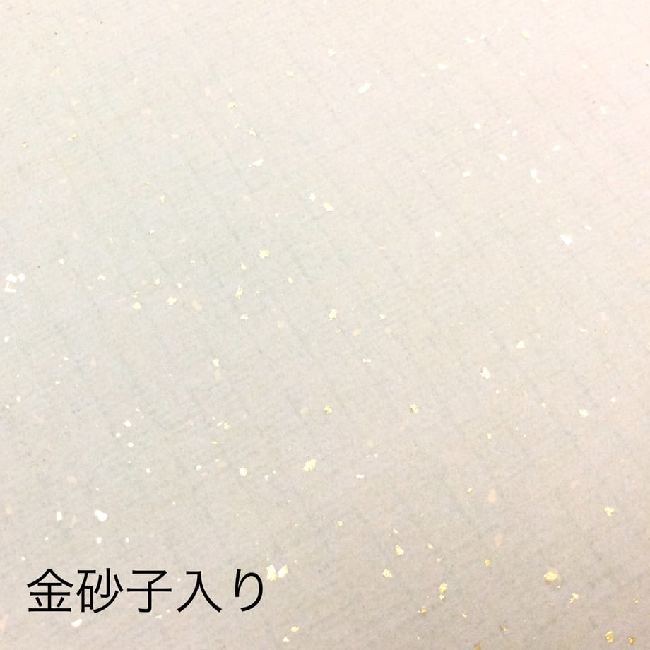 67440e7bd2ff8f002ce8a380