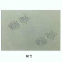 【少々難アリ】清書用 和泉式部続集切 １枚売り