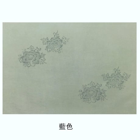 【少々難アリ】清書用 和泉式部続集切 １枚売り