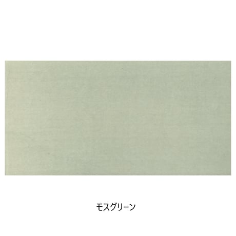 【少々難アリ】清書用 曼殊院古今集 1枚売り