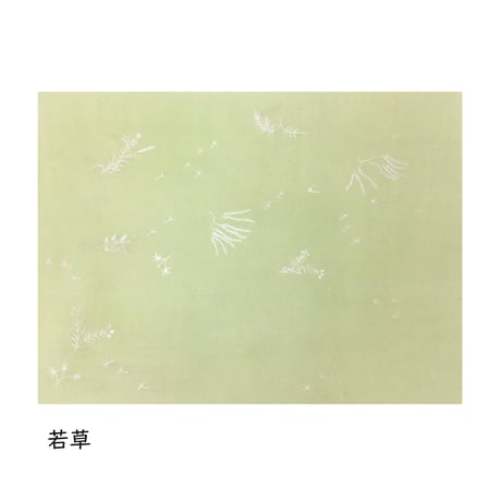 【限定】全懐紙　本鳥の子　手描き三十六人集紋様　1枚売り