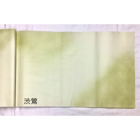 1.75尺×7.5尺　なでしこ　全体ぼかし　10枚入