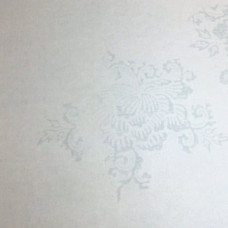 【少々難アリ】清書用 和泉式部続集切 １枚売り