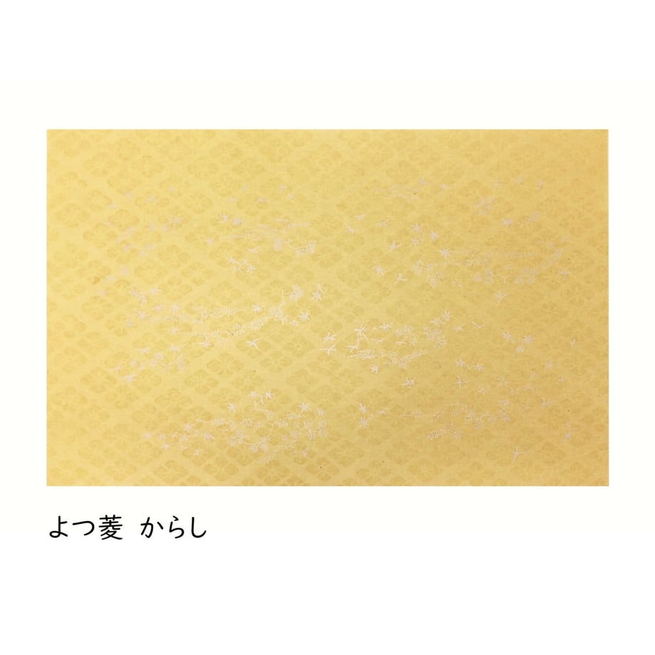 686c89165b1e913ab3c19b05