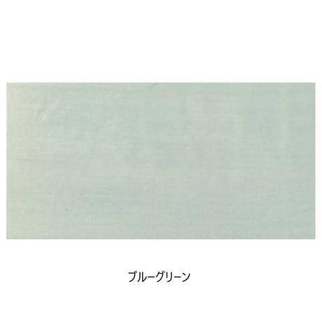 清書用 曼殊院古今集 1枚売り