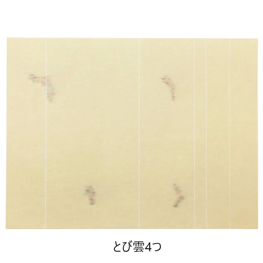 68fb12b3243a75004920b2b2