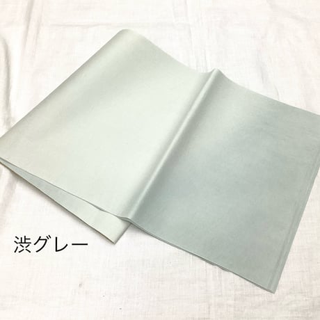 半切　なでしこ　全体ぼかし　10枚入