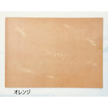 全懐紙　本鳥の子　染砂子（暖色）　1枚売り