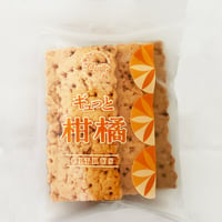 フェリシエッタ ギュっと柑橘 mini[国産小麦]