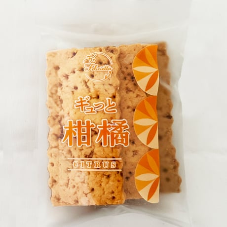 フェリシエッタ ギュっと柑橘 mini[国産小麦]