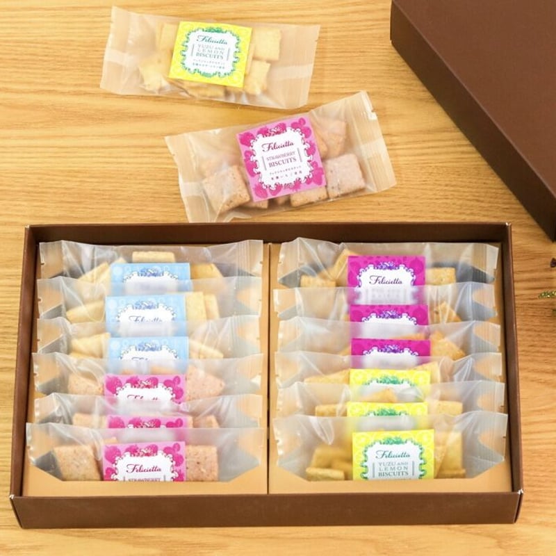 グルテンフリーアソートセット(4種12個入）【アレルギー対応