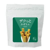 フェリシエッタ ザクっとかぼちゃ[国産小麦]