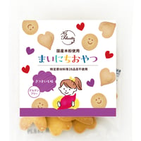 フェリシエッタ まいにちおやつ (さつまいも味)[グルテンフリー]