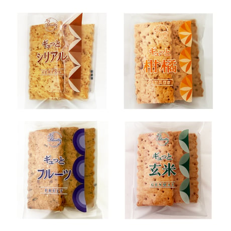 フェリシエッタ ギュっとminiシリーズ 4種類[国産小麦]