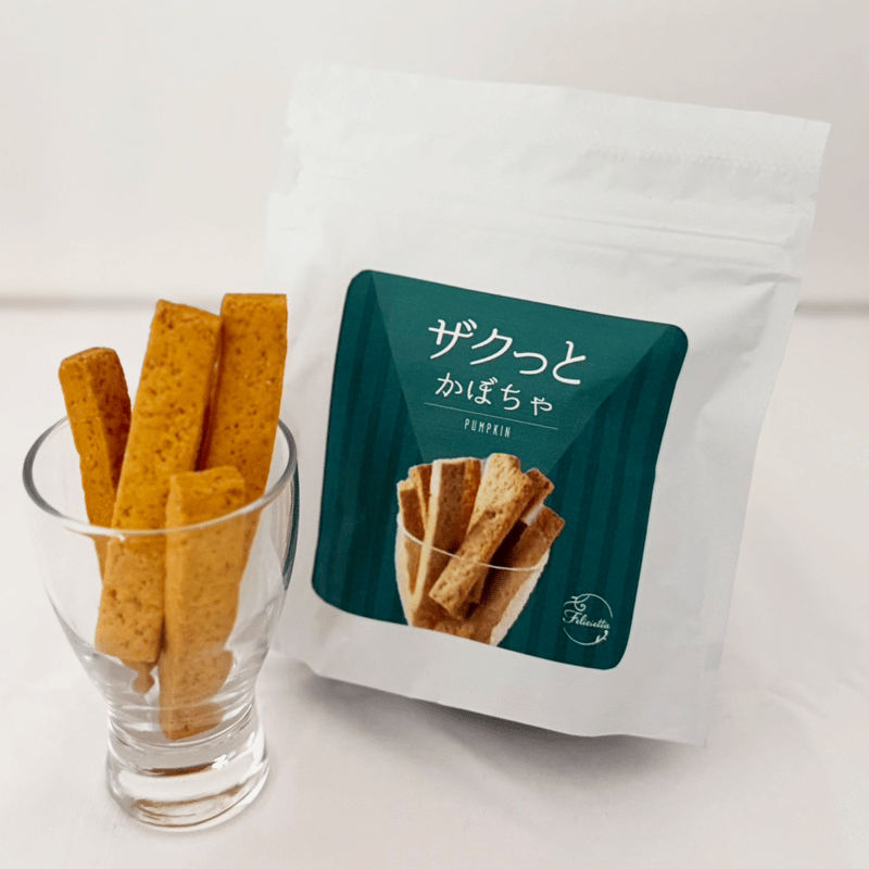 フェリシエッタ ザクっとシリーズ 3種類[国産小麦] | Felicietta