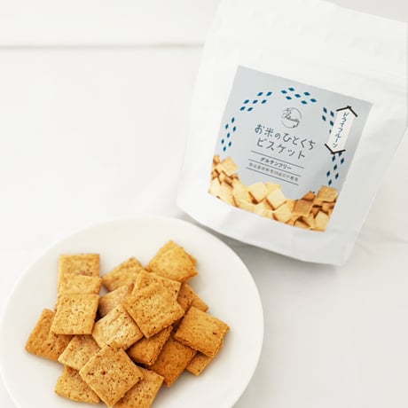 フェリシエッタ お米のひとくちビスケット (ドライフルーツ)[グルテンフリー]