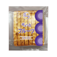 フェリシエッタ ギュっとフルーツ[国産小麦]