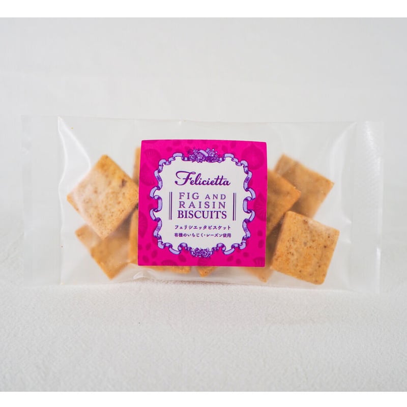 グルテンフリーアソートセット(4種12個入）【アレルギー対応