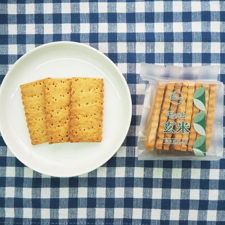 フェリシエッタ ギュっと玄米[国産小麦]