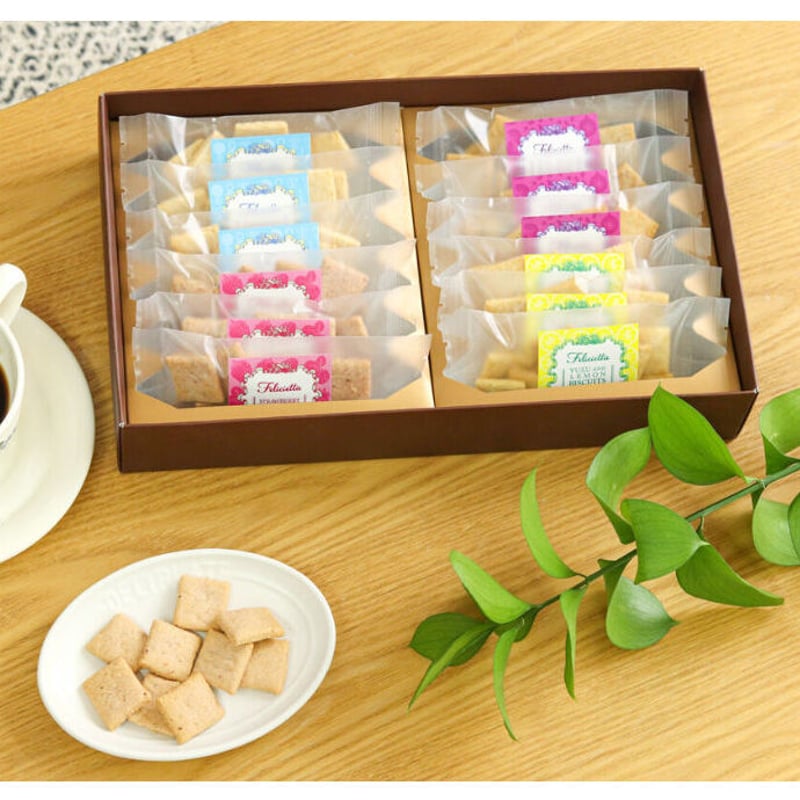 グルテンフリーアソートセット(4種12個入）【アレルギー対応