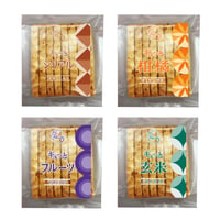 フェリシエッタ ギュっとシリーズ 4種類[国産小麦]
