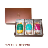 ギフトセット B（グルテンフリービスケット2個+小麦のビスケット1個）