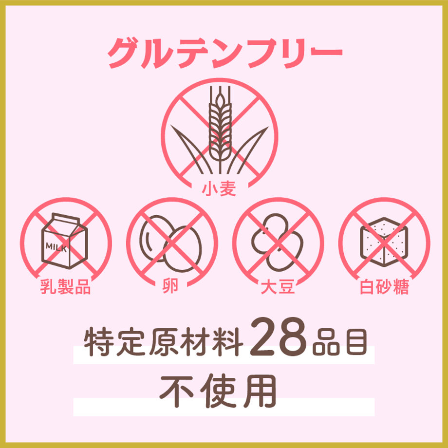 6054241a9086546bf7900e67