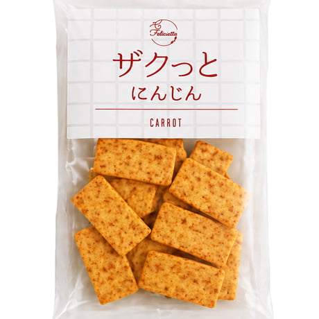 フェリシエッタ ザクっと mini にんじん[国産小麦]