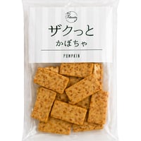 フェリシエッタ ザクっと mini かぼちゃ[国産小麦]