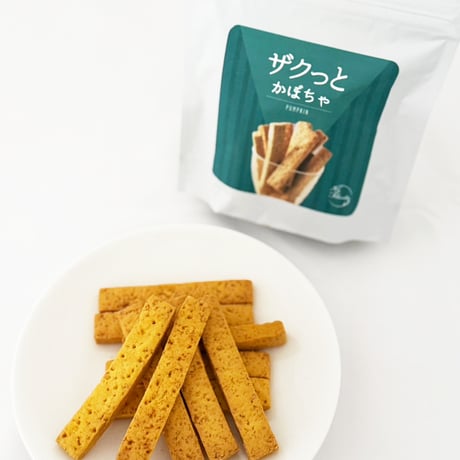 フェリシエッタ ザクっとかぼちゃ[国産小麦]