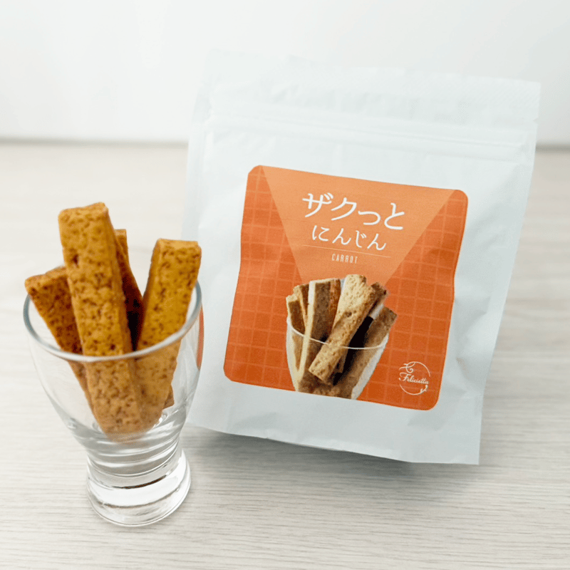 フェリシエッタ ザクっとシリーズ 3種類[国産小麦] | Felicietta
