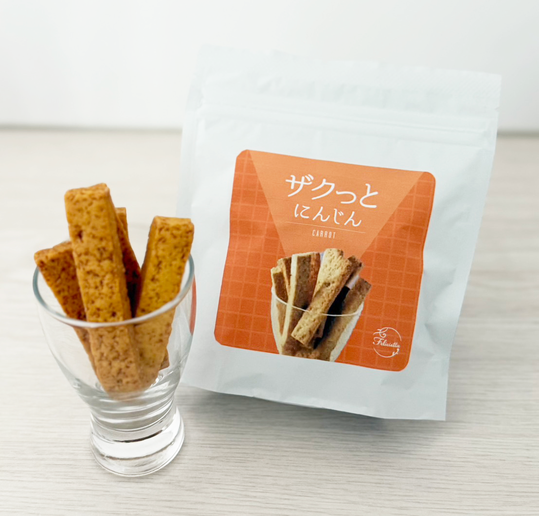 りー様 リクエスト 3点 まとめ商品 りー リクエスト 3点 まとめ商品 りー リクエスト 3点 まとめ