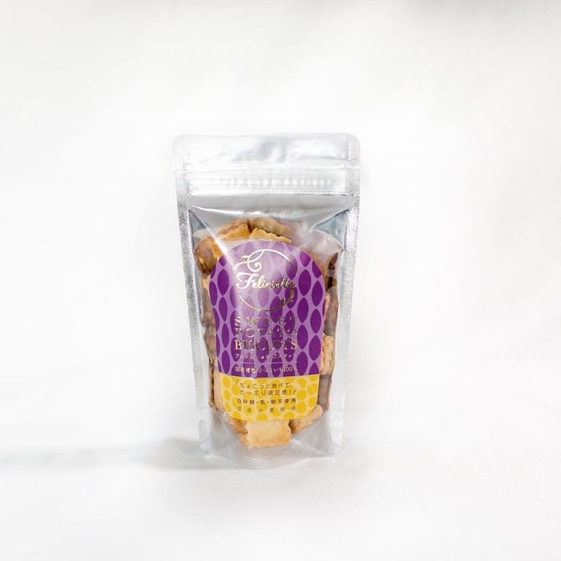 フェリシエッタビスケット 小麦のビスケット3種類【乳製品不使用