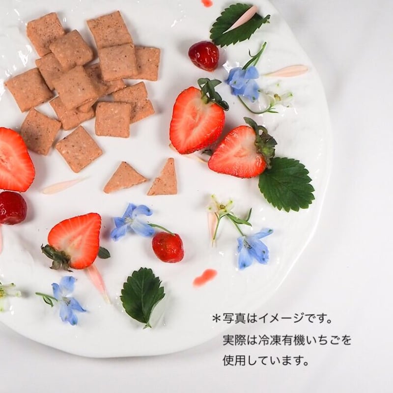 フェリシエッタビスケット ストロベリー［グルテンフリー