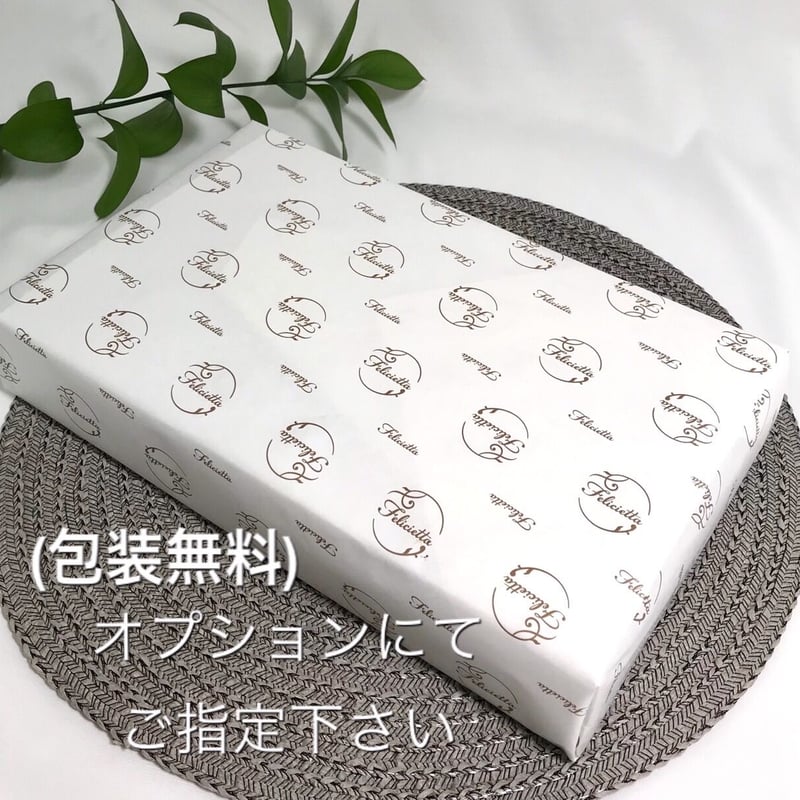 グルテンフリー様10セット グルテンフリー様10セット