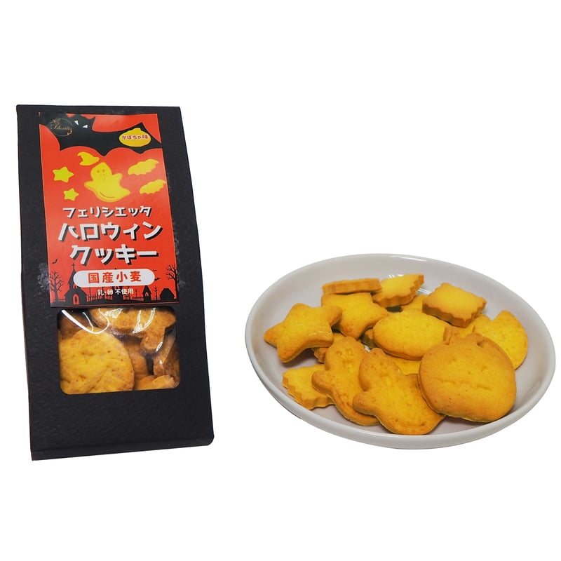 上海限定 クッキーアン 2019 ハロウィン限定 香港ディズニー ハロウィン限定 クッキーアン ぬいぐるみss