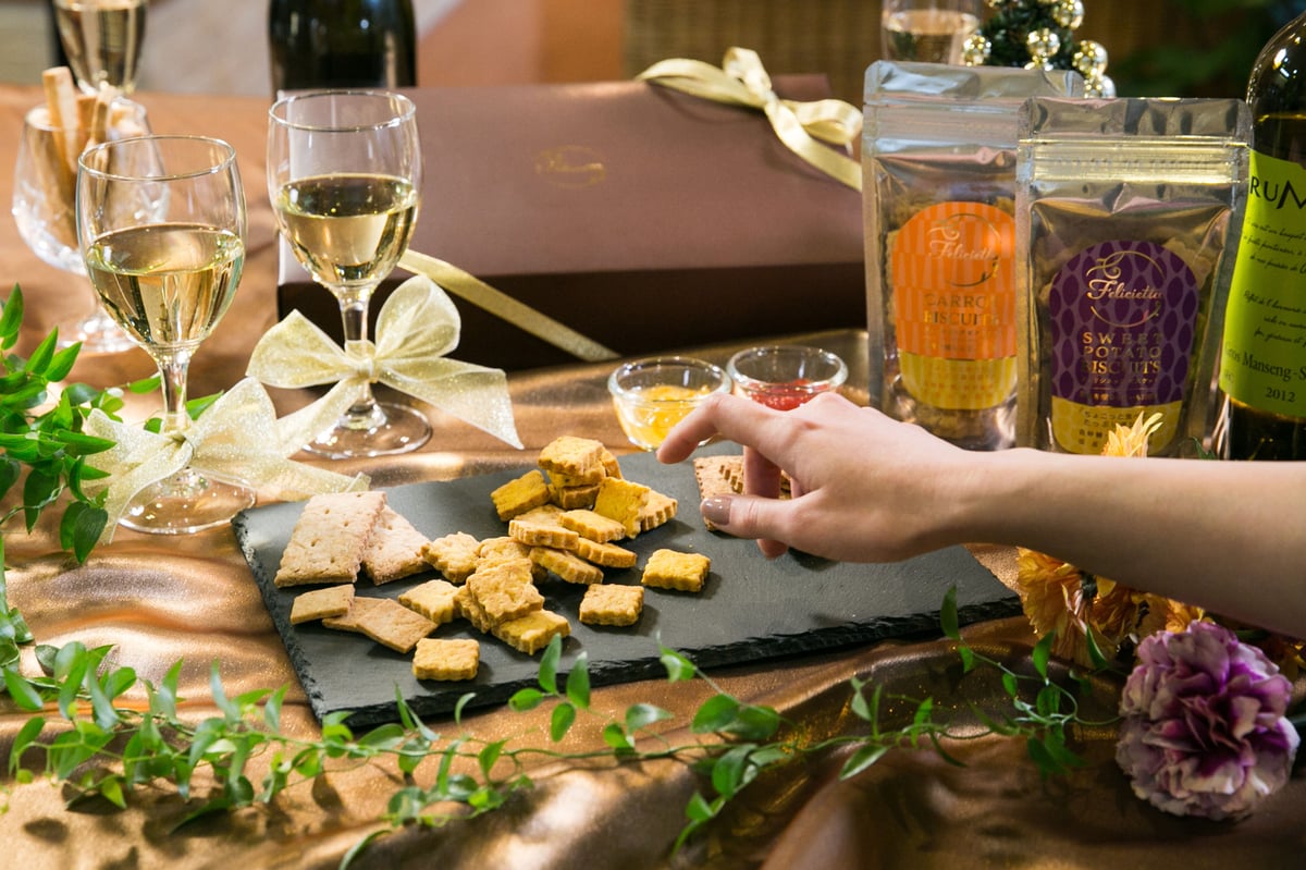 フェリシエッタビスケット にんじん[小麦]【乳製品不使用】 | グルテン