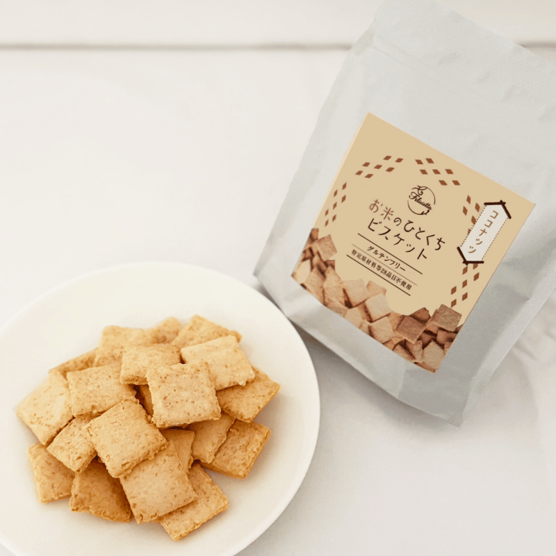 フェリシエッタ お米のひとくちビスケット (ココナッツ)[グルテン