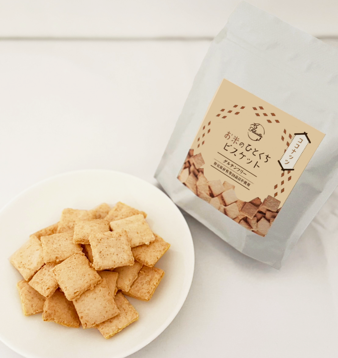 フェリシエッタ お米のひとくちビスケット (ココナッツ)[グルテン
