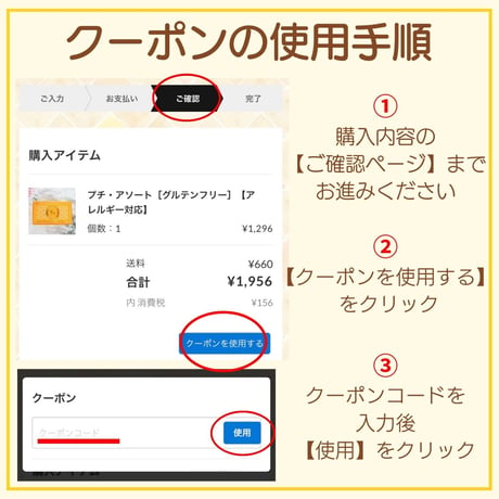 フェリシエッタビスケット   ゆず&レモン［グルテンフリー］【アレルギー対応】