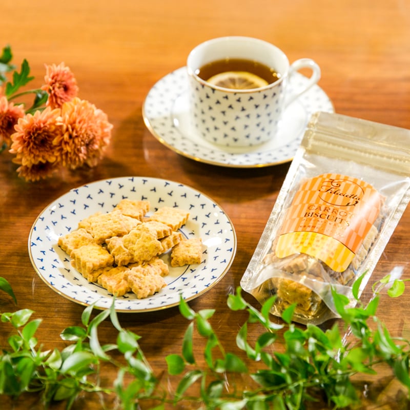 フェリシエッタビスケット にんじん[小麦]【乳製品不使用